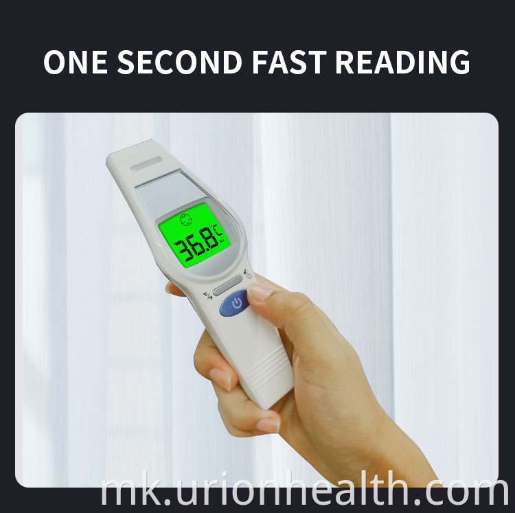 baby thermometer